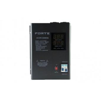 Forte ACDR-5kVA