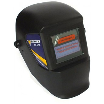 Forte MC-4100 хамелеон
