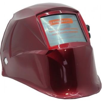 Forte MC-9100 хамелеон