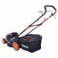 Grunhelm S531VHY
