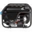 Hyundai HHY 7050FE ATS