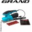 Grand ПШМ-550