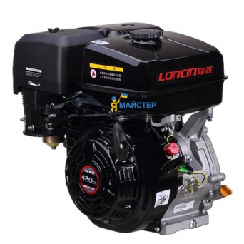 Loncin F420G