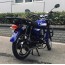 Forte ALFA FT125-2