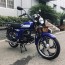 Forte ALFA FT125-2