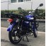 Forte ALFA FT125-2