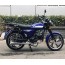 Forte ALFA FT125-2
