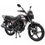 Forte FT200R