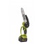 Eltos АПЦ-20V BL8