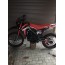 Hornet Dakar 