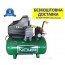 Компрессор Nowa KBN 220-50