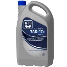 Масло для трансмиссионное ДТЗ ТАД-17, 5л.
