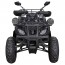 Квадроцикл Spark SP200-1