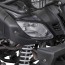 Квадроцикл Spark SP200-1