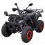 Квадроцикл Spark SP200-1