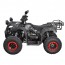 Квадроцикл Spark SP200-1