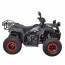 Квадроцикл Spark SP200-1
