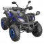 Квадроцикл Spark SP200-1