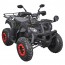Квадроцикл Spark SP200-1