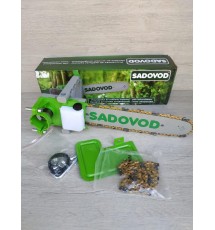 Насадка пила Sadovod на болгарку (фонарик и мультитул в подарок)