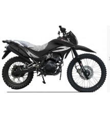 Мотоцикл Forte Cross 250 