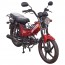 Spark SP125C-1CF