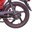 Spark SP125C-1CF