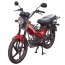 Spark SP125C-1CF