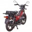 Spark SP125C-1CF