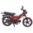 Spark SP125C-1CF