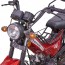 Spark SP125C-1CF