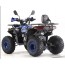 Forte ATV125G
