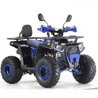 Forte ATV125G