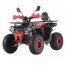 Forte ATV125G