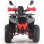 Forte ATV125G