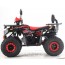 Forte ATV125G
