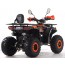 Forte ATV125G