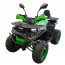 Forte ATV125G