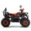 Forte ATV125G