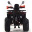 Forte ATV125G
