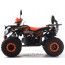 Forte ATV125G