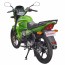 Мотоцикл Sparky SP 200R-25B