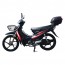 Мотоцикл Spark SP125C-3CF