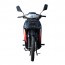 Мотоцикл Spark SP125C-3CF