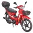 Мотоцикл Spark SP125C-3CF