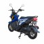 Скутер Spark SP150S-20