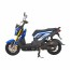 Скутер Spark SP150S-20