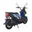 Скутер Spark SP150S-20