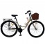 Forte Spark Planet Venera (рама 17"/колеса 28") 
