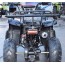 Квадроцикл SP110-3